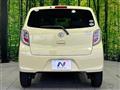2016 Daihatsu Mira Es