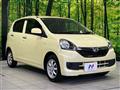 2016 Daihatsu Mira Es