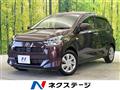 2017 Daihatsu Mira Es