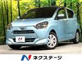 2017 Daihatsu Mira Es