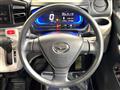 2017 Daihatsu Mira Es