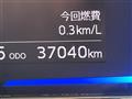 2018 Daihatsu Mira Es