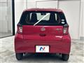 2018 Daihatsu Mira Es