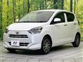 2019 Daihatsu Mira Es