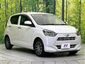 2019 Daihatsu Mira Es