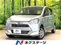 2019 Daihatsu Mira Es