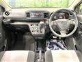 2019 Daihatsu Mira Es