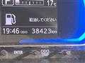 2019 Daihatsu Mira Es