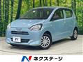 2020 Daihatsu Mira Es