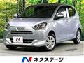 2020 Daihatsu Mira Es