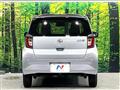 2020 Daihatsu Mira Es