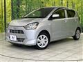 2020 Daihatsu Mira Es