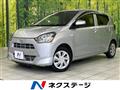 2020 Daihatsu Mira Es