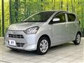 2020 Daihatsu Mira Es
