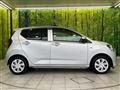 2020 Daihatsu Mira Es