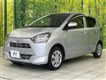 2020 Daihatsu Mira Es