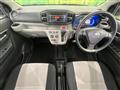 2020 Daihatsu Mira Es