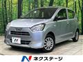 2020 Daihatsu Mira Es