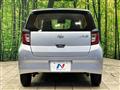 2020 Daihatsu Mira Es