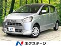 2020 Daihatsu Mira Es