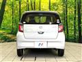 2020 Daihatsu Mira Es