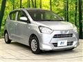 2020 Daihatsu Mira Es