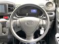 2021 Daihatsu Mira Es