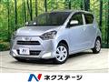 2021 Daihatsu Mira Es