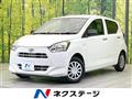 2021 Daihatsu Mira Es