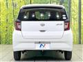 2021 Daihatsu Mira Es