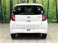 2021 Daihatsu Mira Es