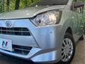 2021 Daihatsu Mira Es