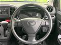 2021 Daihatsu Mira Es