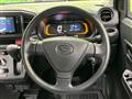 2021 Daihatsu Mira Es