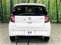 2021 Daihatsu Mira Es