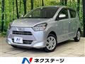 2021 Daihatsu Mira Es
