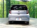 2023 Daihatsu Mira Es