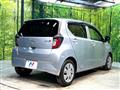 2023 Daihatsu Mira Es