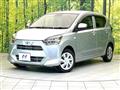 2023 Daihatsu Mira Es