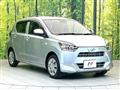 2023 Daihatsu Mira Es