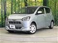 2023 Daihatsu Mira Es