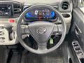 2023 Daihatsu Mira Es