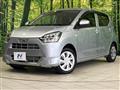 2023 Daihatsu Mira Es