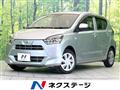 2023 Daihatsu Mira Es