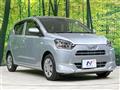 2023 Daihatsu Mira Es