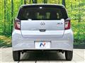 2023 Daihatsu Mira Es
