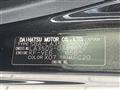2023 Daihatsu Mira Es