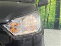 2023 Daihatsu Mira Es