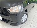 2023 Daihatsu Mira Es