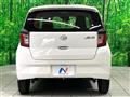 2024 Daihatsu Mira Es